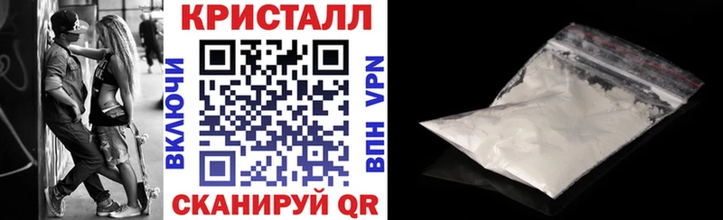 как найти   гидра онион  Амфетамин Premium  даркнет как зайти  Железногорск 