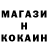 Кетамин ketamine Kirill Stu