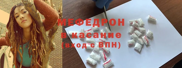 ПСИЛОЦИБИНОВЫЕ ГРИБЫ Михайловка
