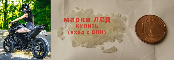 мет Вязники