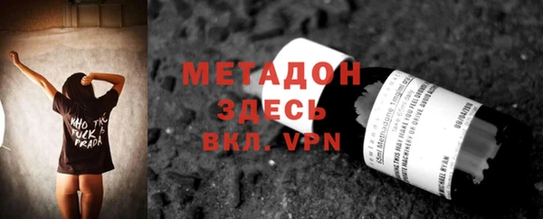 мет Вязники