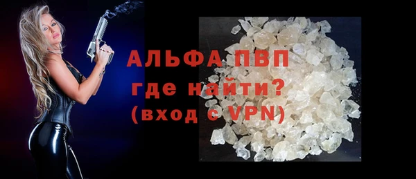 мет Вязники