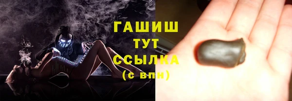 мет Вязники