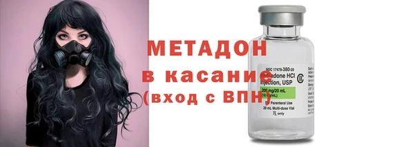 кокаин Михайлов