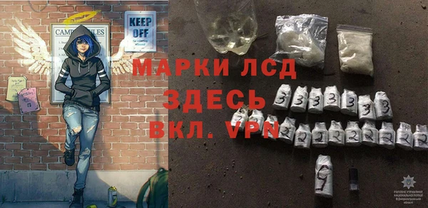 мет Вязники