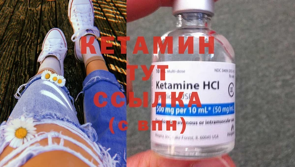 мет Вязники