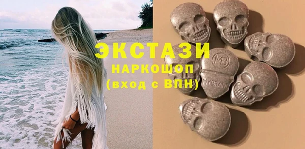 мет Вязники