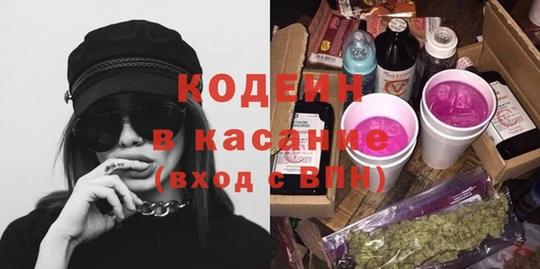 мет Вязники