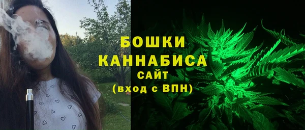 кокаин VHQ Вязьма