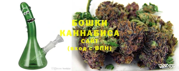 мет Вязники