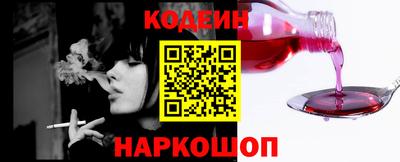 альфа пвп VHQ Кумертау