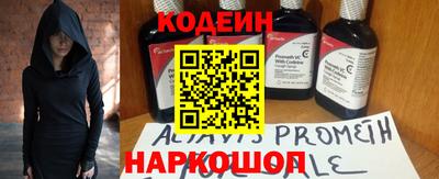 спиды Кунгур