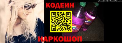 альфа пвп VHQ Кумертау