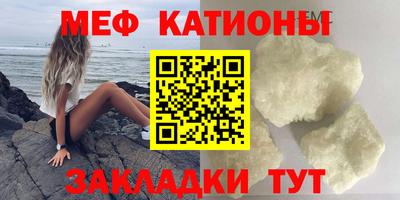 скорость Кулебаки