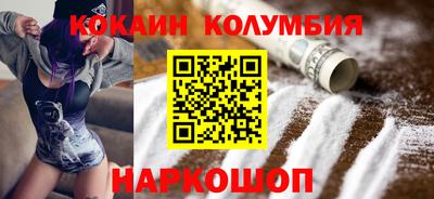 альфа пвп VHQ Кумертау