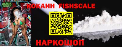 альфа пвп VHQ Кумертау