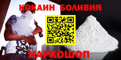 спиды Кунгур