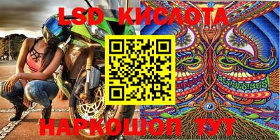 скорость Кулебаки