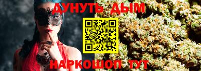 спиды Кунгур