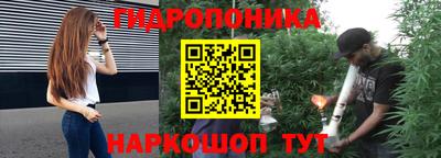 спиды Кунгур