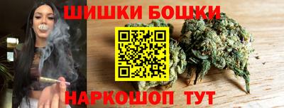 спиды Кунгур