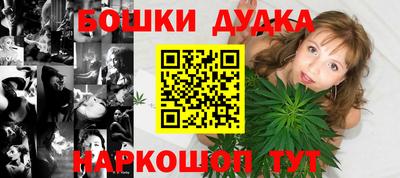 альфа пвп VHQ Кумертау