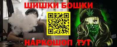 скорость Кулебаки