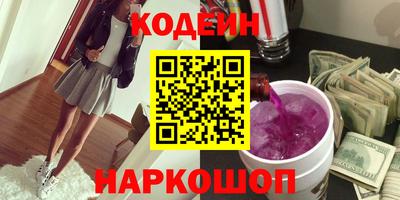 спиды Кунгур