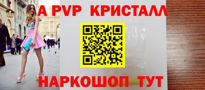 скорость Кулебаки
