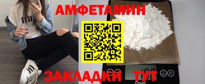 скорость Кулебаки