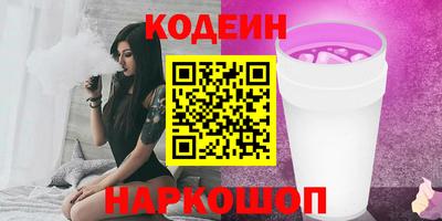 альфа пвп VHQ Кумертау