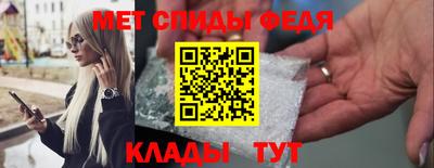 скорость Кулебаки