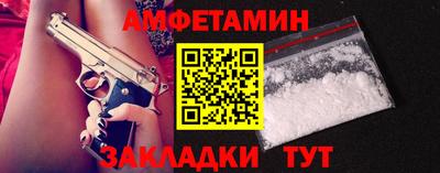 скорость Кулебаки