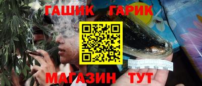альфа пвп VHQ Кумертау