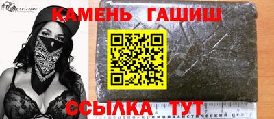 спиды Кунгур