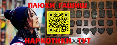 спиды Кунгур