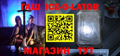 спиды Кунгур