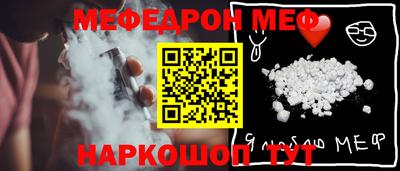 скорость Кулебаки