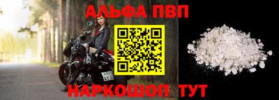 скорость Кулебаки