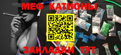 альфа пвп VHQ Кумертау